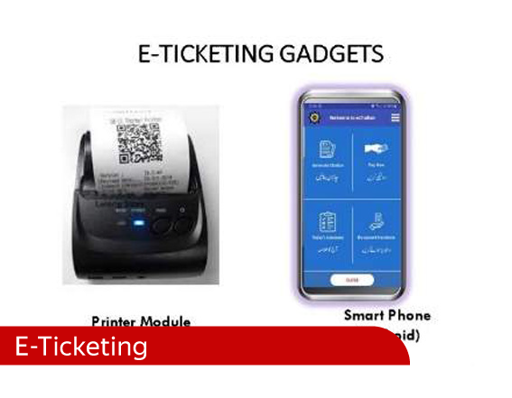 home 0002 Peshawar Traffic Police